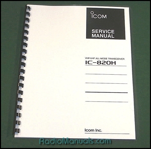 Icom IC-820H Service Manual